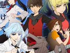 파레루타의 애니평론 151화