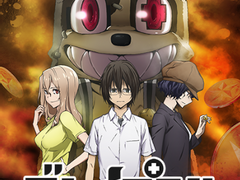 파레루타의 애니평론 159화