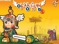 파레루타의 애니평론 161화