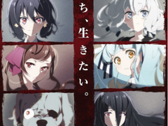 파레루타의 애니평론 169화