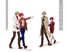 [마호야쿠] 스승님과 함께