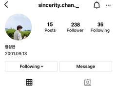 캠퍼스러브에서 오피스러브까지… 근데 이제 남친이 바뀐