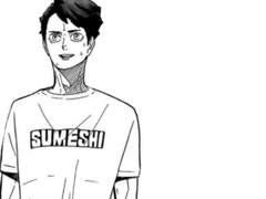 애들러스 팬인 드림주와 사귀는 오이카와 드림