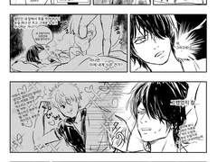 무더운 여름 밤 긴타카 에어컨 사는 만화