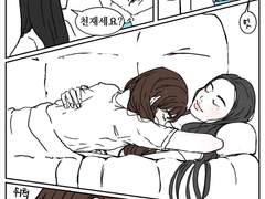 동방에서 발견한 챌뱃(+닷쟁)