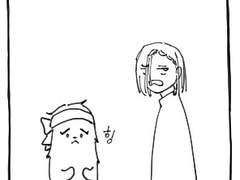 두 사람의 어린시절