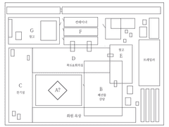미수반 창작 에피소드 : 쇼핑백 살인 사건 45
