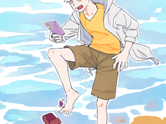 하이큐 끼적인거