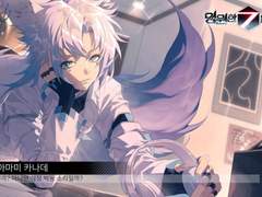 90. 아마미 카나데 도감 백업