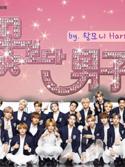 병맛 엔시티 나페스