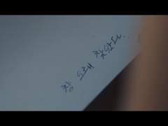 [채준다정]다정함이라는 독