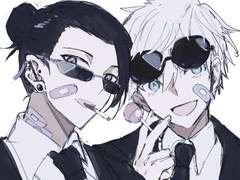 고죠게토+a 로그모음