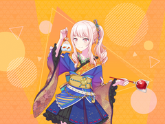 서머 나이트 페스티벌 (전편)