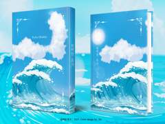 339. 완벽한 휴가