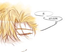 ■를 위한 태양이니까.