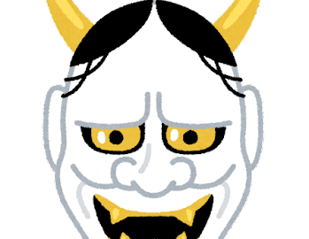 이시가미 겐 | 27