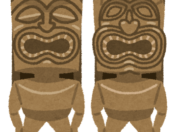 하구만 만디르 | 34