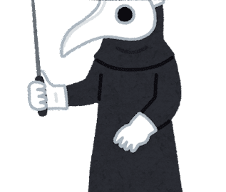 지아판 맥퀸 | 56