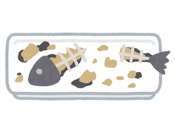 타르타 맥 로즈 | 66