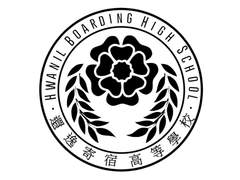 [공우형 / 2 / 방송부] [수정]