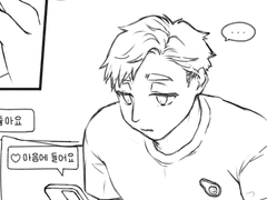 나는 드림주가 아이돌인 게 좋다