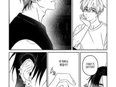 [래빈문대] 래빈의 피어싱에 대해