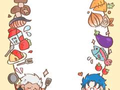 ❤️떡메모지 커미션💙