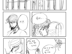 전쟁터의 여자들