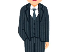 에드가 캐쉬 본드 | 41