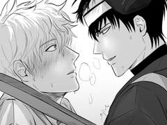 [긴X텐구히지] 신당 부수기 (9) - 검열판