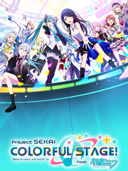 𝓟𝓻𝓸𝓳𝓮𝓬𝓽 𝓢𝓮𝓴𝓪𝓲