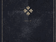 [영화 '괴물'] 식탁