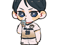 애들러스 우유야마