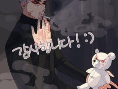 사이퍼즈 그림 모음