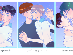 수시 밬곹 현걀