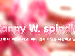 여기 어디야? 재미없어~!