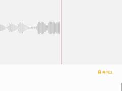 [데못죽] 이게 왜 여기서 나와 (中)