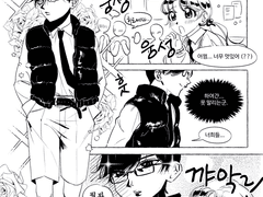 냥자리 로그 모음