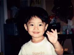 김동현 생일 메시지북 목업 이미지