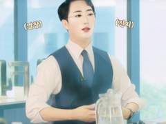 호감은 틀리지 않는다 (42화)