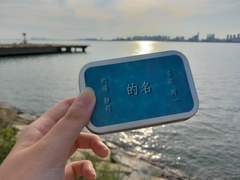 마토나토 포카 사진 모음