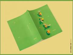 [작업 완료] BE BE MY GREEN