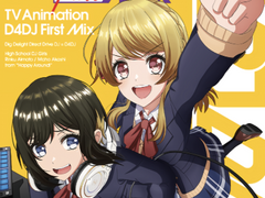 파레루타의 애니평론 199화