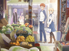 파레루타의 애니평론 200화