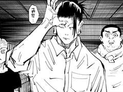 게토 조폭으로 뻔한 클리셰 보고싶다.2