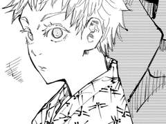 꼬마 관종 고죠 사토루 역키잡 하고 싶다.