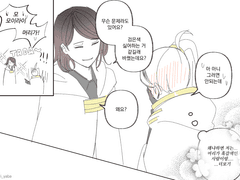 20210724 염색망붕