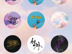 테스타 앨범 / 노래 제목 도무송 스티커