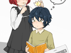 츠무나츠 2019 이후 그림