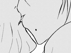 단 한 번, 그동안